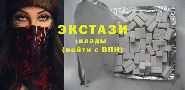 герыч Вязники