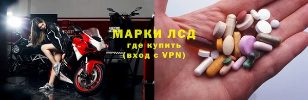 герыч Вязники
