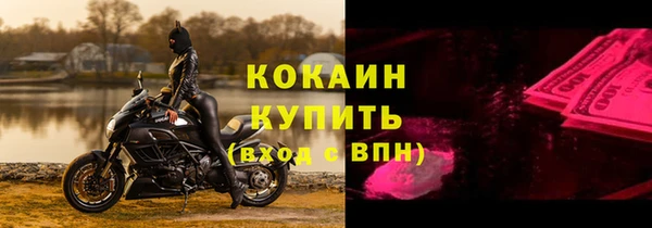 герыч Вяземский