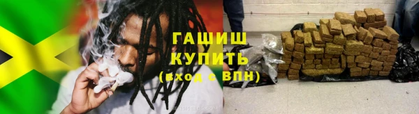 герыч Вязники