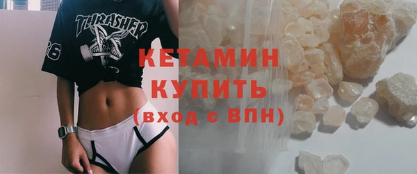 герыч Вязники