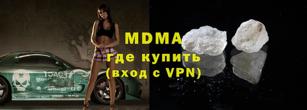 герыч Вязники