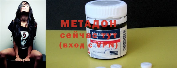 герыч Вяземский
