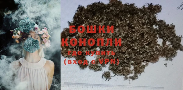 герыч Вяземский
