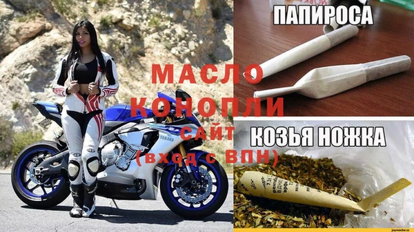 герыч Вяземский