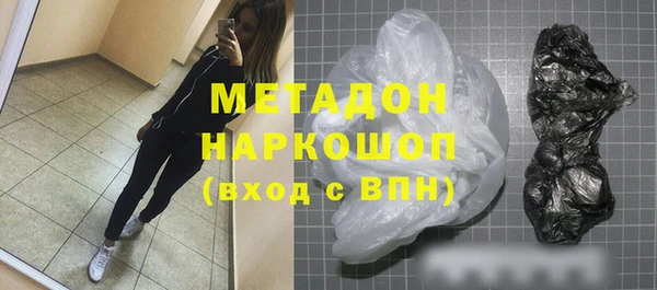 герыч Вязники
