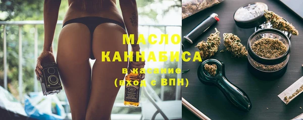 герыч Вязники